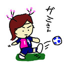 第42節1.jpg