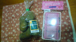 DSC00002.JPG
