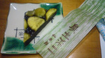 DSC00007.JPG