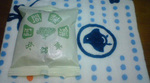 DSC00010.JPG