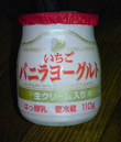 DSC00012.JPG