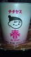 DSC00067.JPG