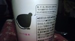 DSC00068.JPG
