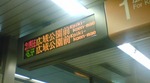 DSC00091.JPG