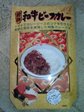 DSC00142.JPG