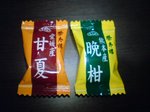 DSC00144.JPG