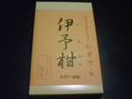 DSC00146.JPG