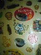 DSC00150.JPG