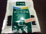 DSC00155.JPG
