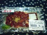 DSC00166.JPG
