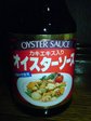 DSC00173.JPG