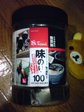 DSC00174.JPG