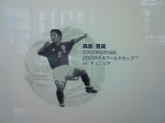 DSC00180.JPG