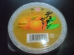 DSC00257.JPG