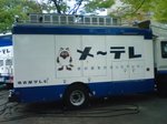 DSC00264.JPG