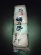 DSC00277.JPG
