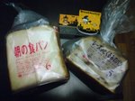 DSC00279.JPG