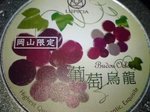 DSC00300.JPG