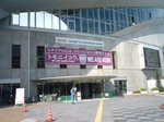 DSC00315.JPG