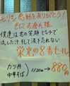 DSC00319.JPG