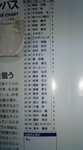 DSC00457.JPG