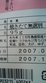 PIC_0002.JPG